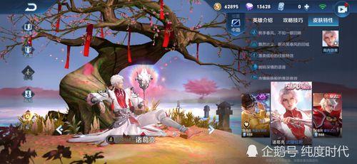 落雪白狼最新返场爆料,落雪白狼强势回归！全新爆料揭秘神秘返场